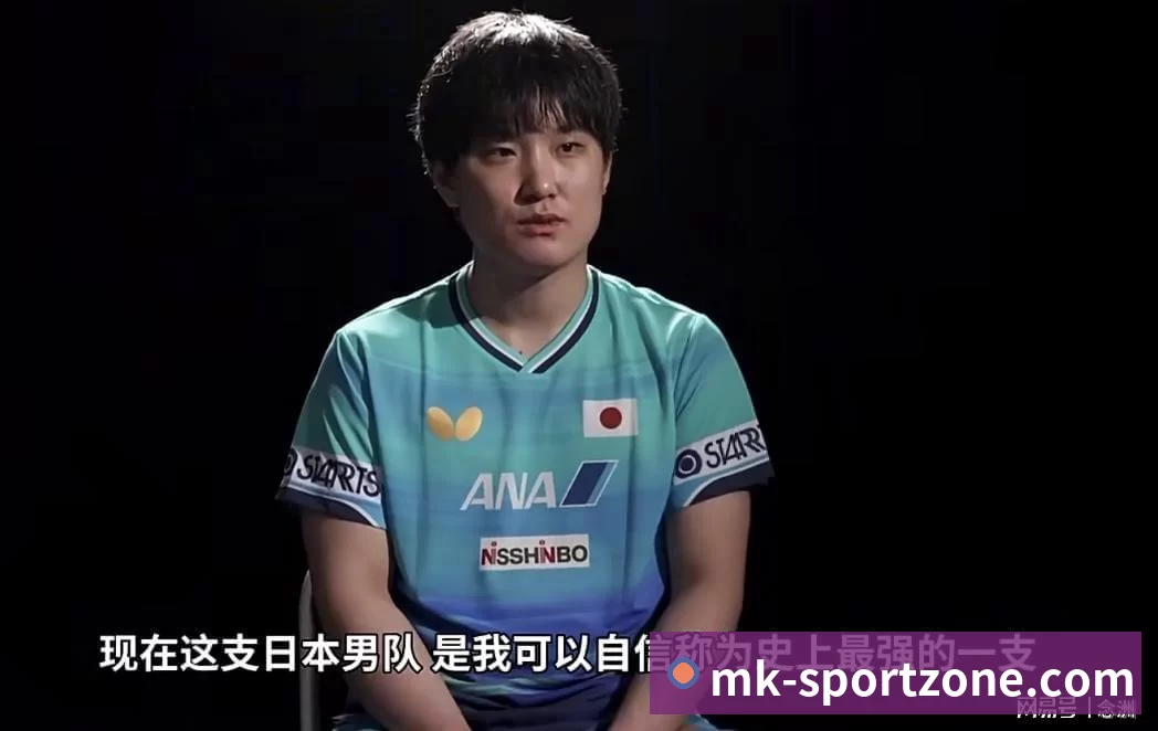 mk体育资讯